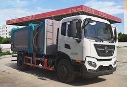 CLW5180ZZZ6SLװжʽͼƬ