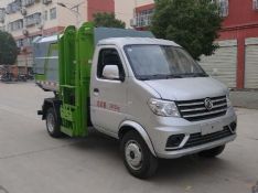CLW5037ZZZE6װжʽͼƬ