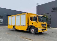 CLW5160XZB6��װ����ͼƬ