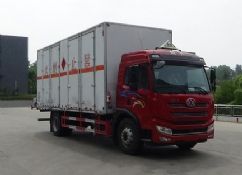 CLW5180XRYC6����ȼҺ����ʽ���䳵ͼƬ