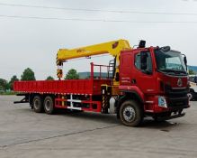 CLW5259JSQ6SZ���泵�������䳵ͼƬ