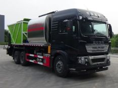 CLW5253TFCZ6��ͬ����ʯ��㳵ͼƬ