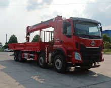 CLW5317JSQ6SZ泵䳵ͼƬ