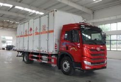 CLW5180XRQC6����ȼ������ʽ���䳵ͼƬ