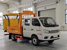 CLW5041TFZ6ZCͷײ峵ͼƬ